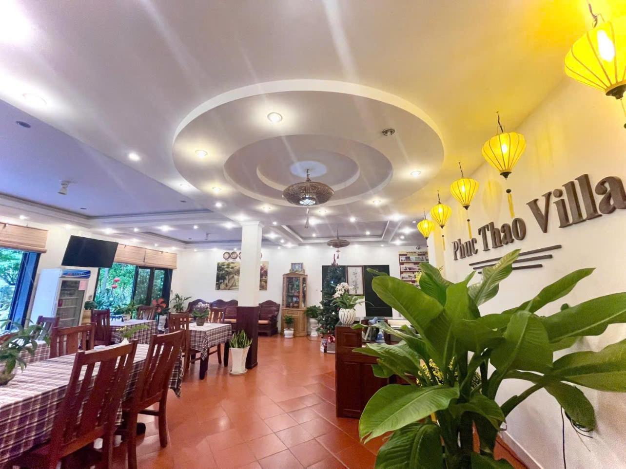 Phuc Thao Villa Hội An Extérieur photo